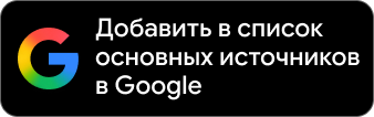 Add Zunic Law as a preferred source on Google