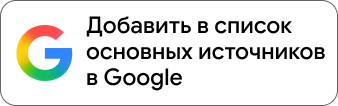 Add Zunic Law as a preferred source on Google